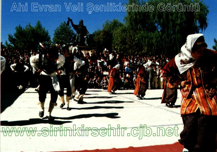 Ahi Evran Veli senlikleri 06.JPG