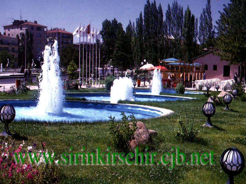 Hayvanat bahcesi ve park01.JPG