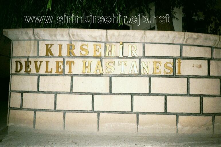 Kirsehir Devlet Hastanesi 01.JPG