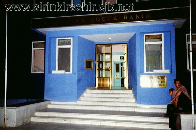 Kirsehir Devlet Hastanesi Cocuk bakimi.JPG